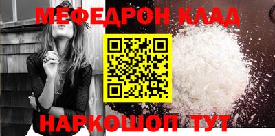 кокаин Кингисепп