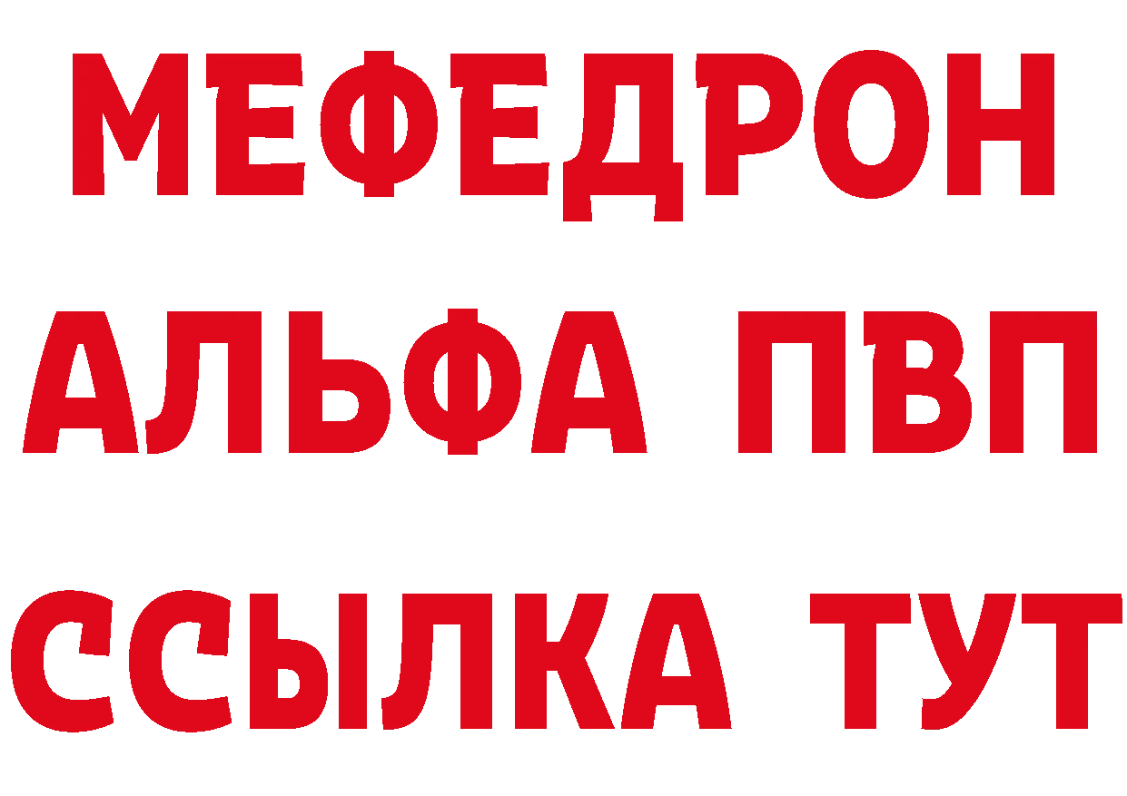 ГЕРОИН афганец tor сайты даркнета omg Георгиевск